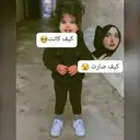عضو متفاعل كريزالشات